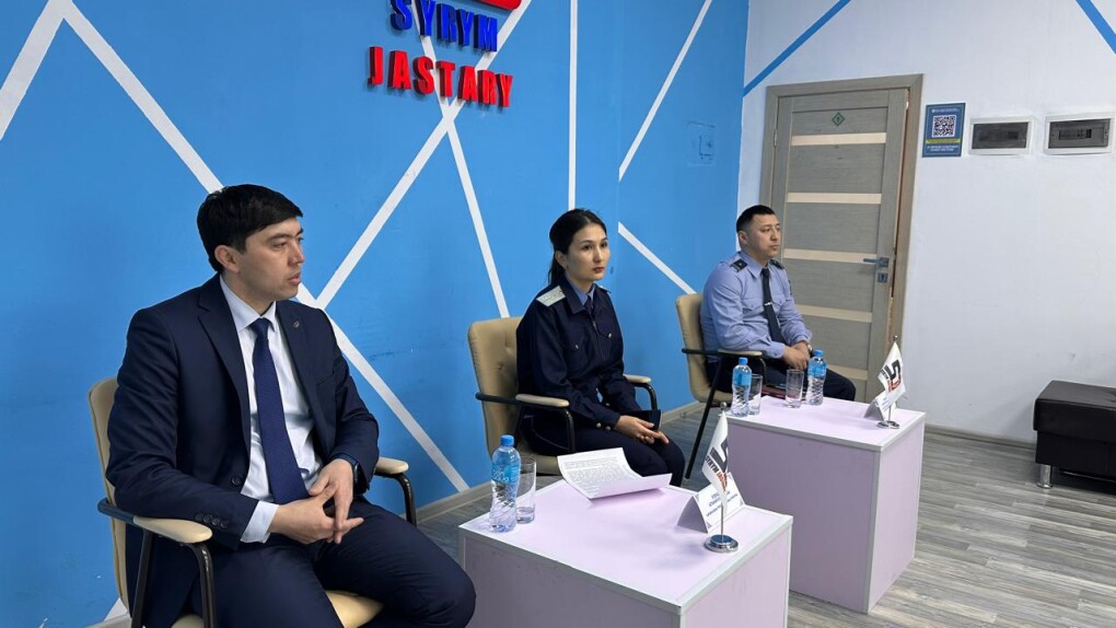 PHOTO-2025-03-10-11-40-10