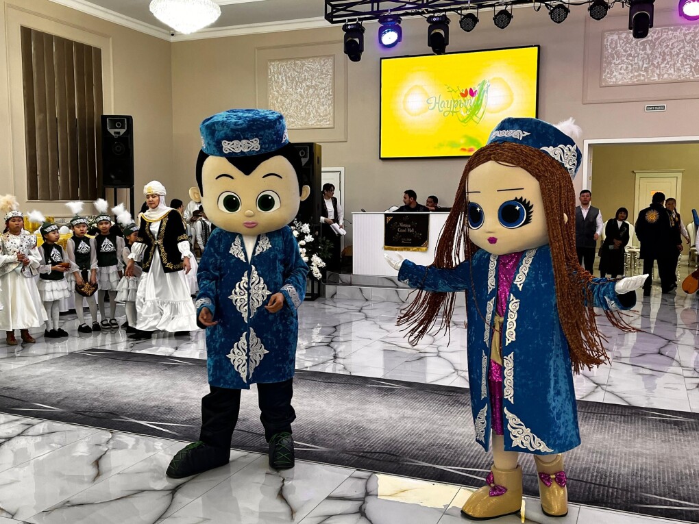Таңғажайып Наурыз 2