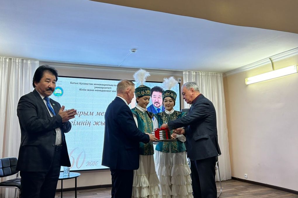 WhatsApp Image 2025-02-27 at 09.46.25