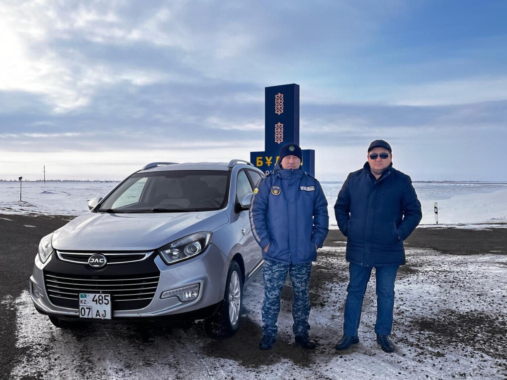 WhatsApp Image 2025-03-03 at 08.04.54