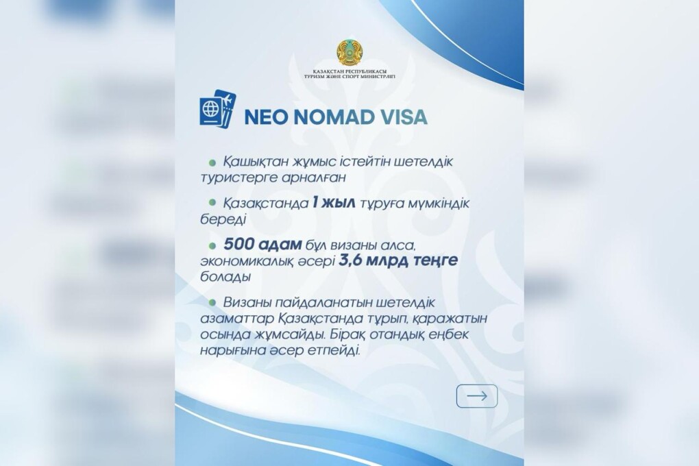 WhatsApp Image 2025-03-03 at 10.39.56