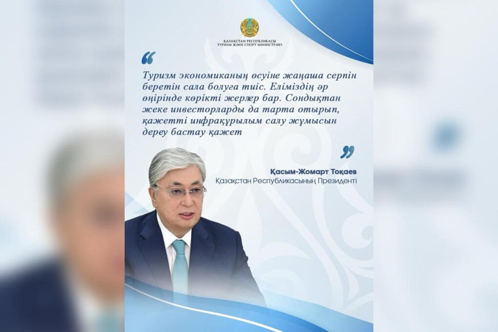 WhatsApp Image 2025-03-03 at 10.40.32