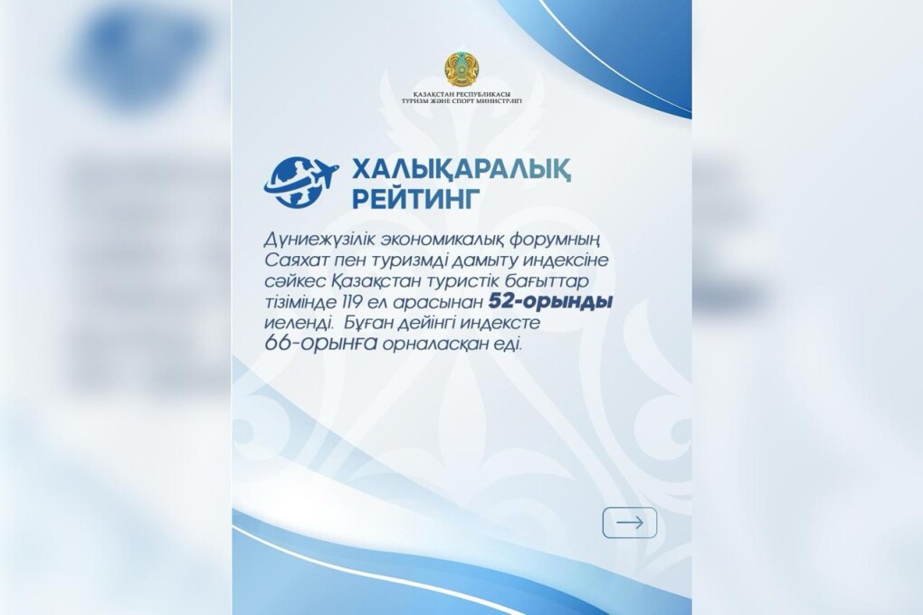 WhatsApp Image 2025-03-03 at 10.41.08