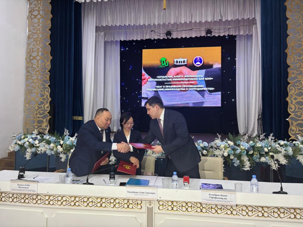 WhatsApp Image 2025-03-06 at 17.40.18