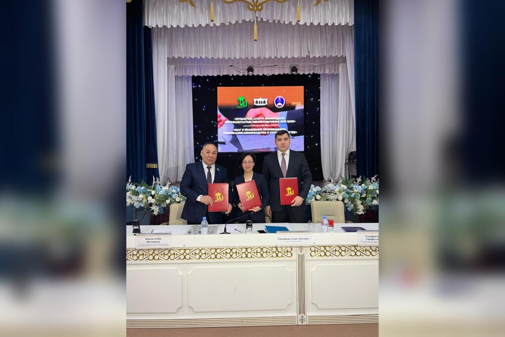 WhatsApp Image 2025-03-06 at 17.52.05