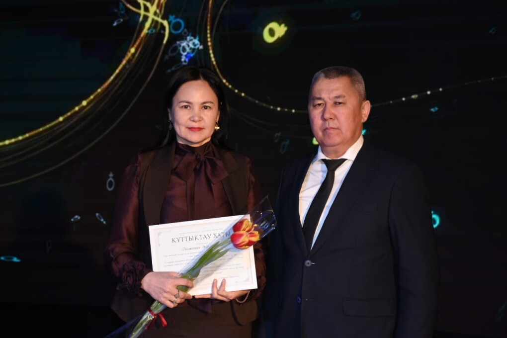 WhatsApp Image 2025-03-07 at 18.50.55