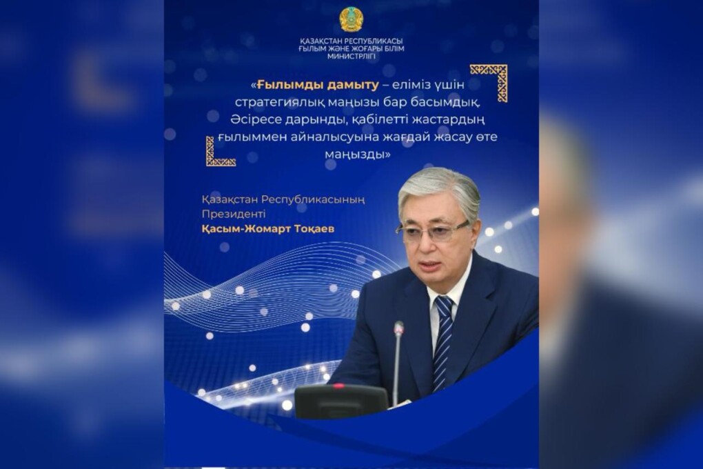 WhatsApp Image 2025-03-11 at 12.55.32