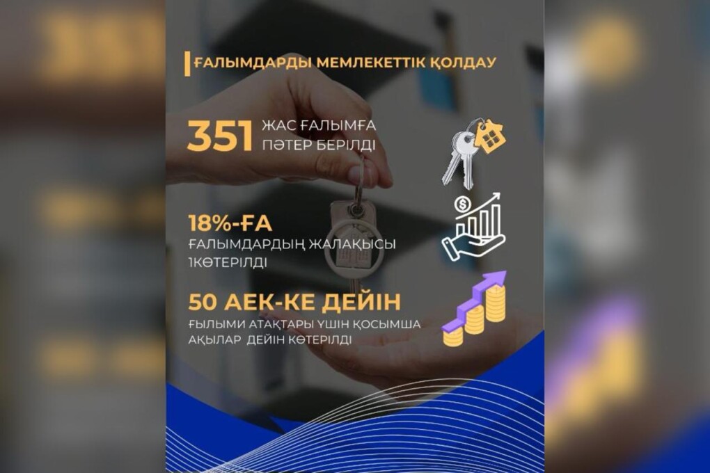 WhatsApp Image 2025-03-11 at 12.56.02