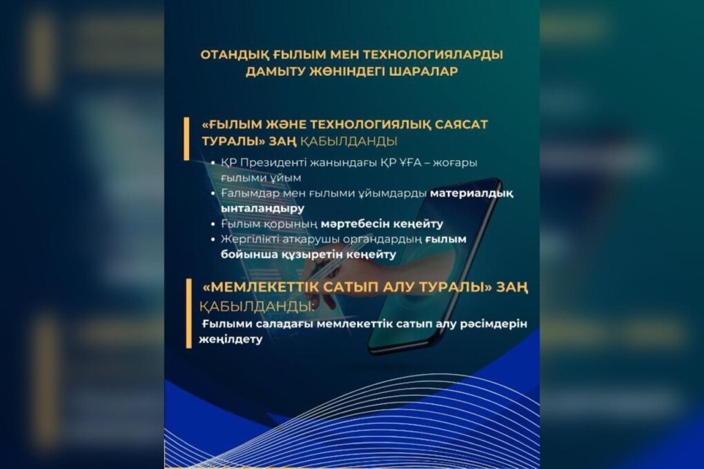 WhatsApp Image 2025-03-11 at 12.56.34