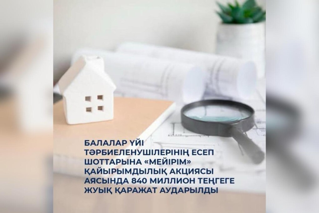 WhatsApp Image 2025-03-13 at 11.31.23