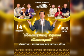 WhatsApp Image 2025-03-13 at 13.10.19