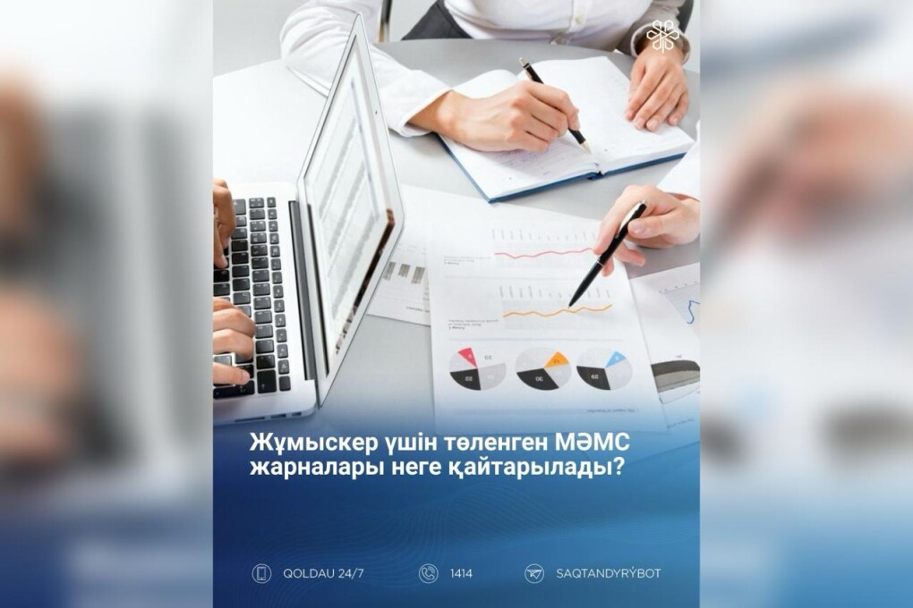 WhatsApp Image 2025-03-20 at 12.06.04