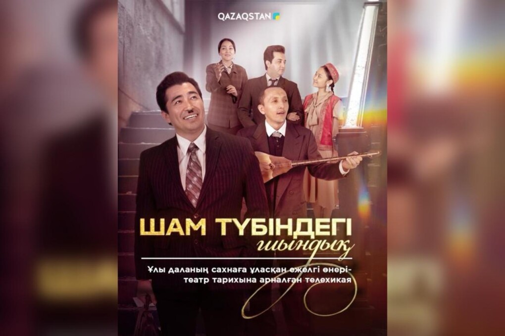 WhatsApp Image 2025-03-26 at 18.10.36