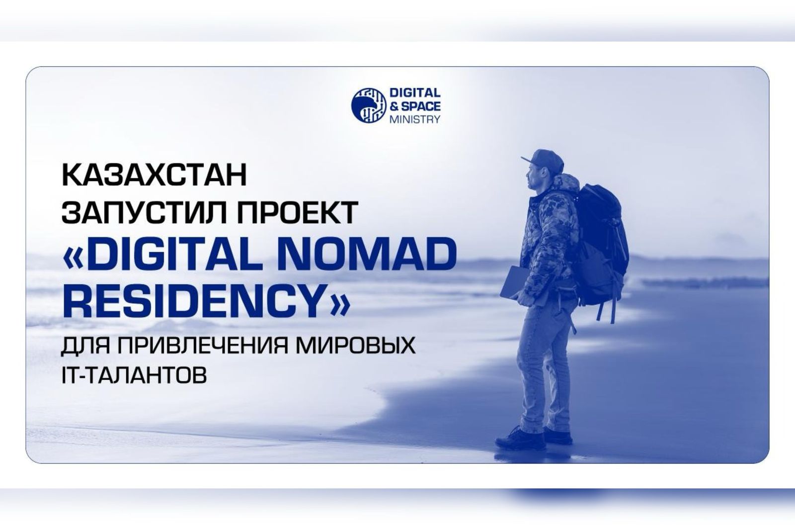 a8948c85-98dc-4837-99a3-1deb6f4bc8f3