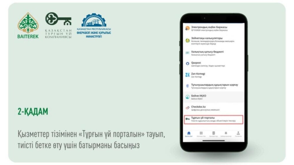 aa969d882d0d98d8830d0203cfb299fd_1280x720