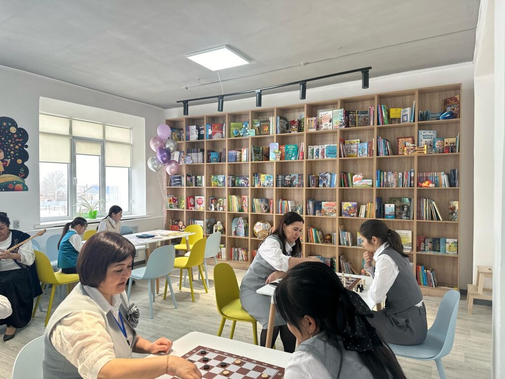 ac3e0d4a-833f-4068-bd8a-e446a95242bb