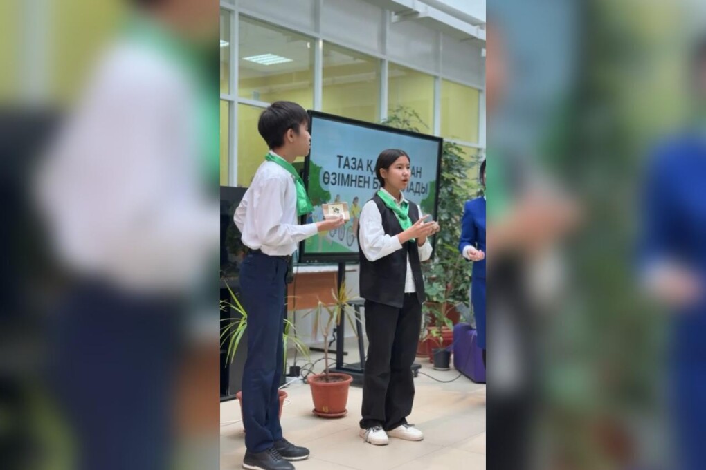 b2522ce2-5cfe-415c-b946-f4048525dd36