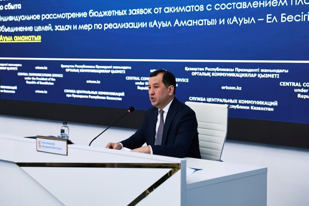 b4a6494d-9906-4acc-a460-172539e4d128