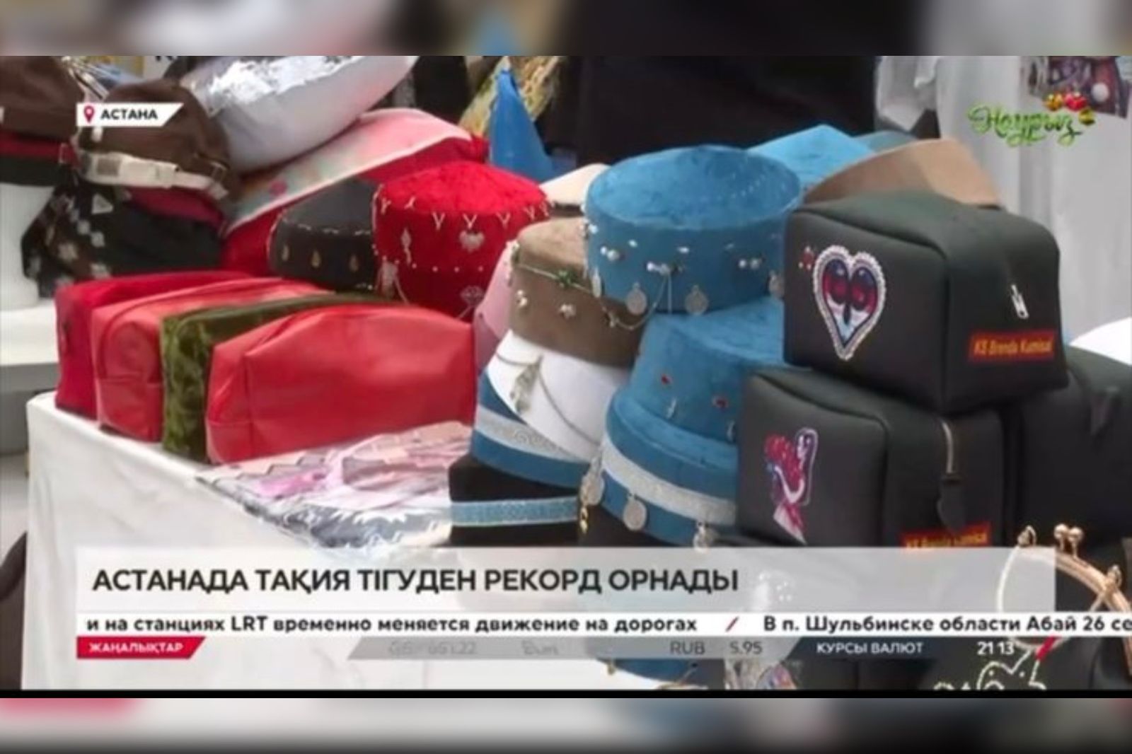 d016b98b-0ec3-423c-b1e6-6a72edb87240