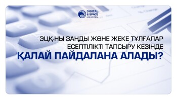 d6093942516837ed3793f9073a0ecd78_1280x720