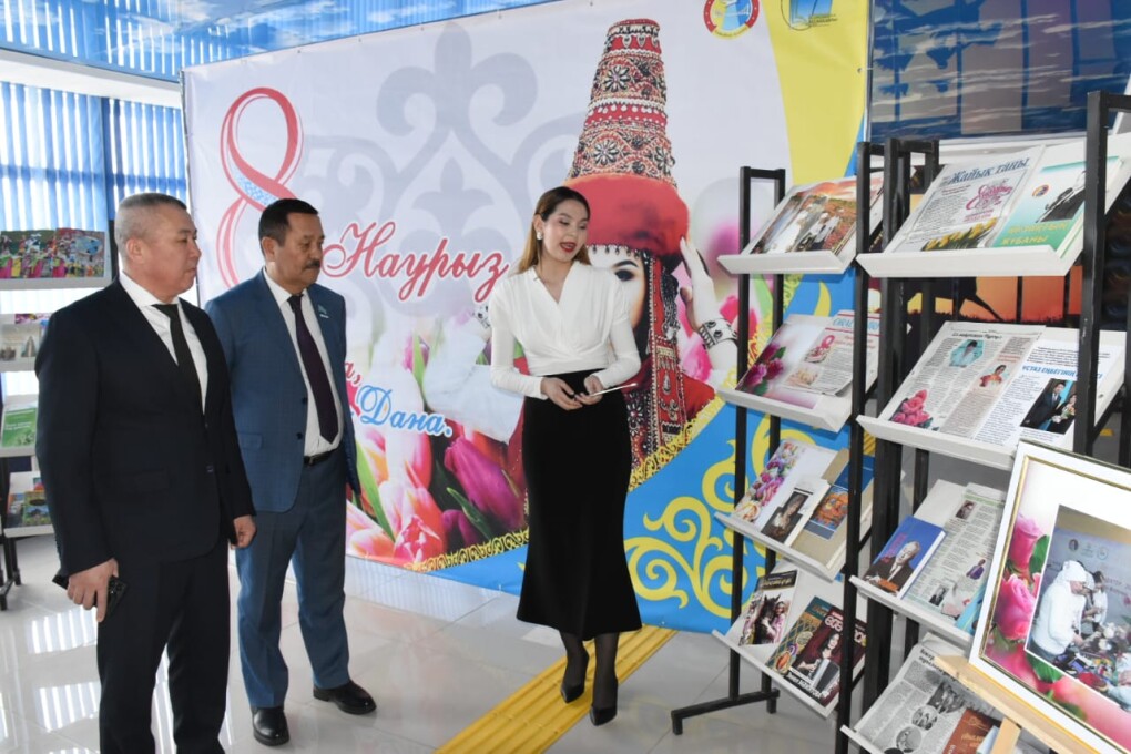 eafe0855-95e7-40c0-bdda-553c0fa6243f