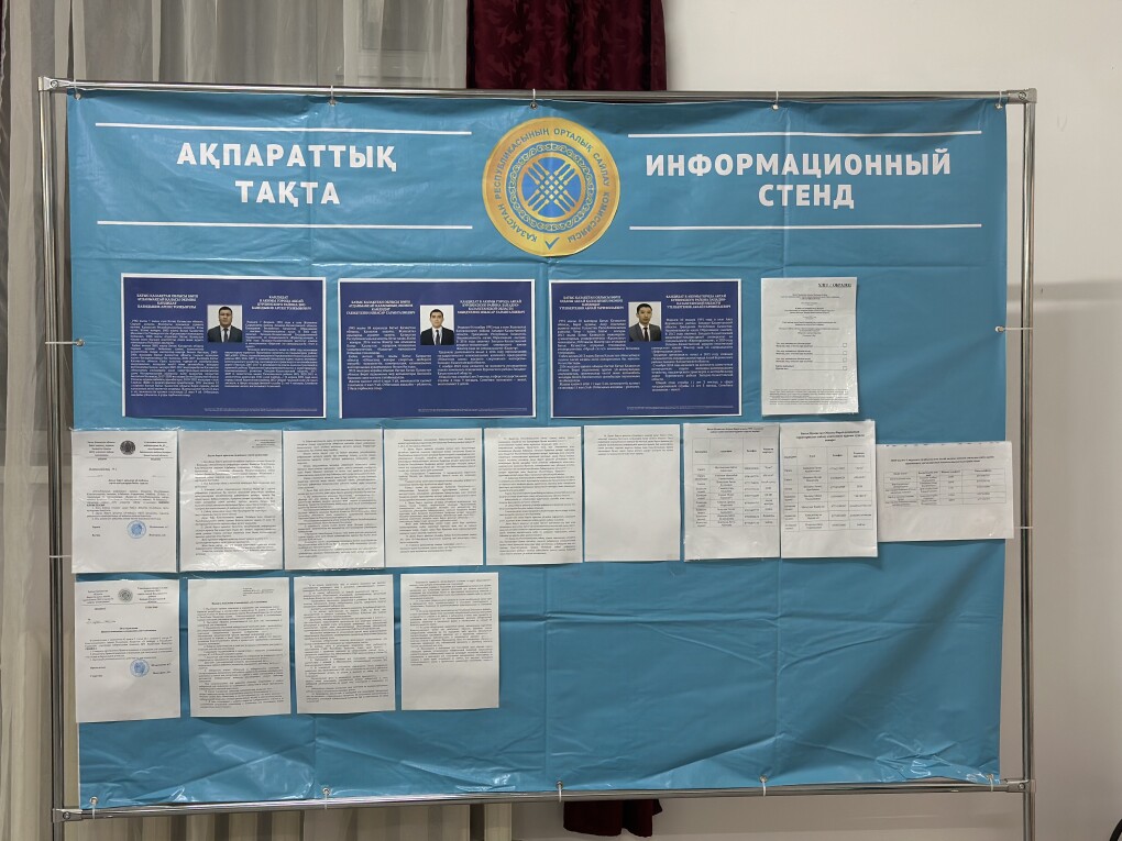 image-02-03-25-08-10-1