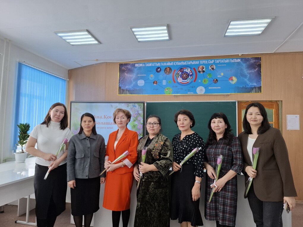 image-06-03-25-12-33-1