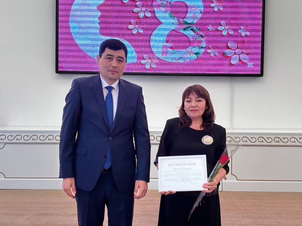 image-07-03-25-08-51-6