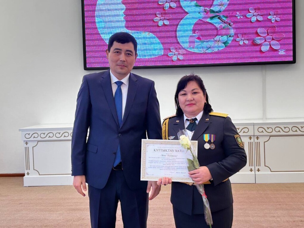 image-07-03-25-08-51