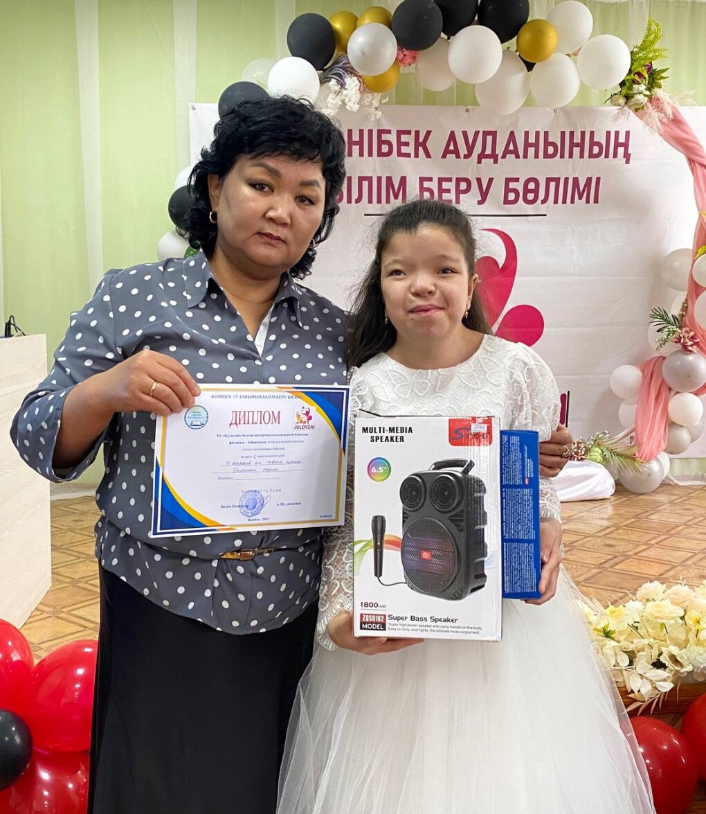 image-12-03-25-12-47-2