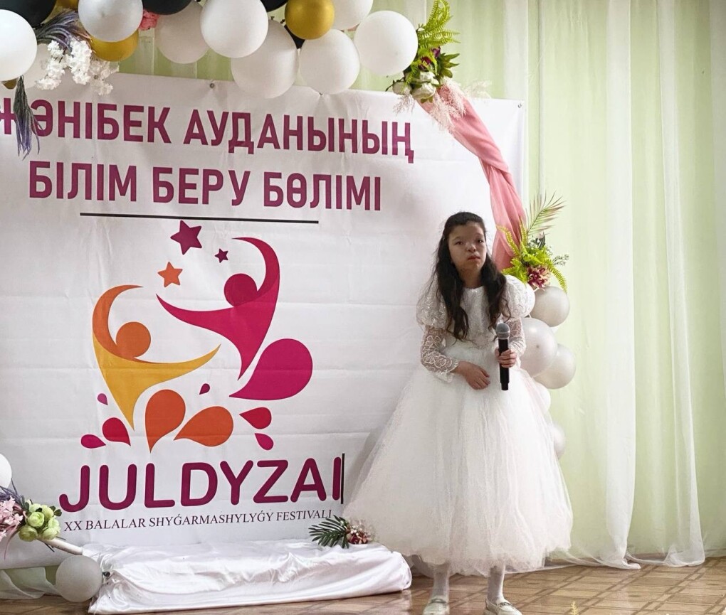 image-12-03-25-12-47-5 (1)