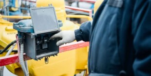 Как в области модернизируют ЖКХ и что будет с ценами