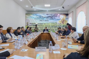 2c54c925-33c8-462d-b5c2-b0956dc5a01a