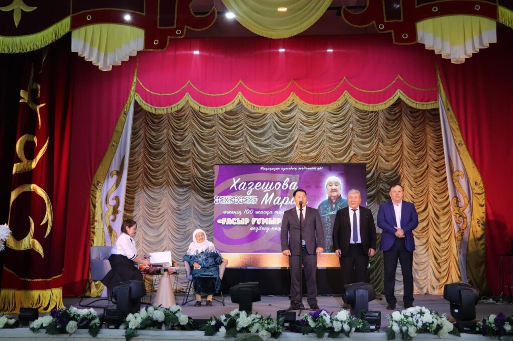 2e5e50ff-5292-42d7-901f-f6dc87278b45