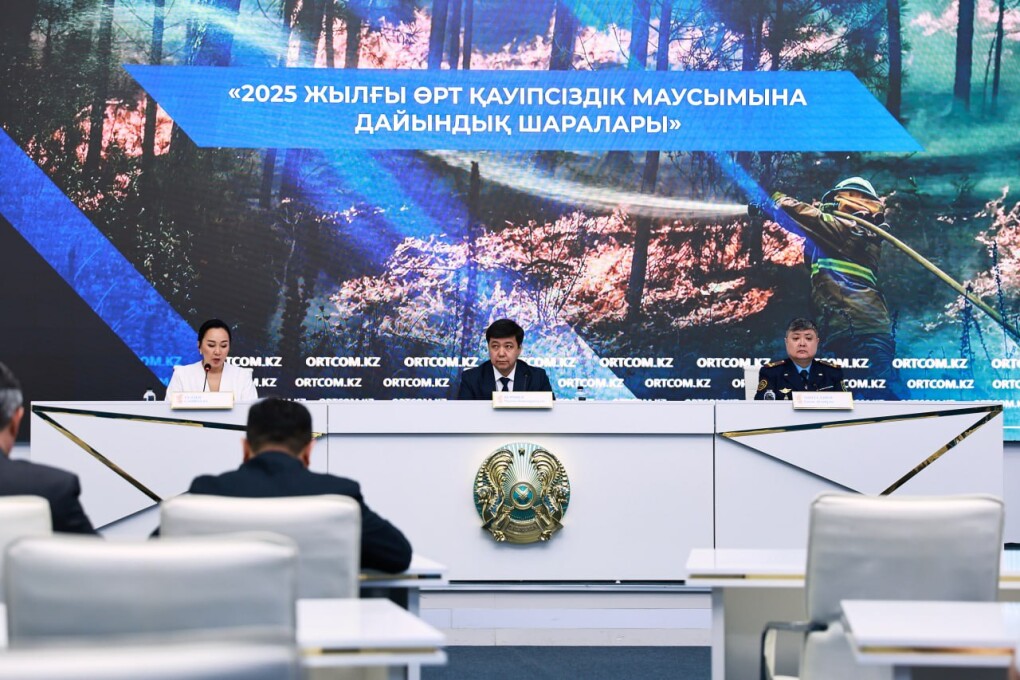 307728dd-9230-4903-bca5-eec062c7e194