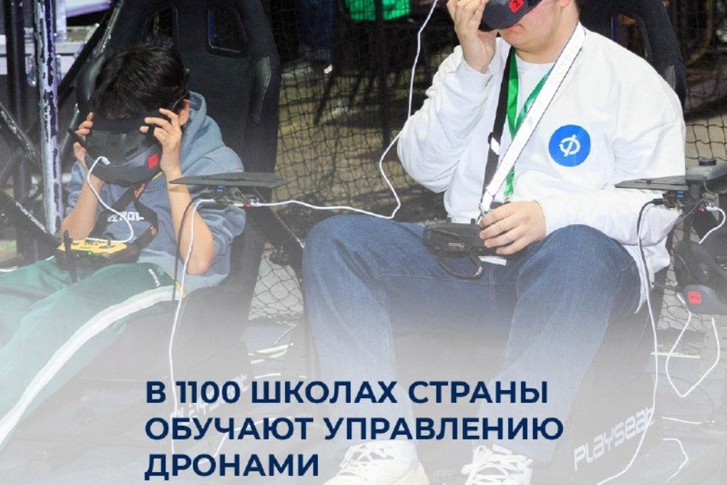 44fe1c5a-0ec1-49b9-80e3-4687e3828834