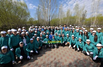 4539bd28-165a-43e3-942a-5bbe9fb3f5fc