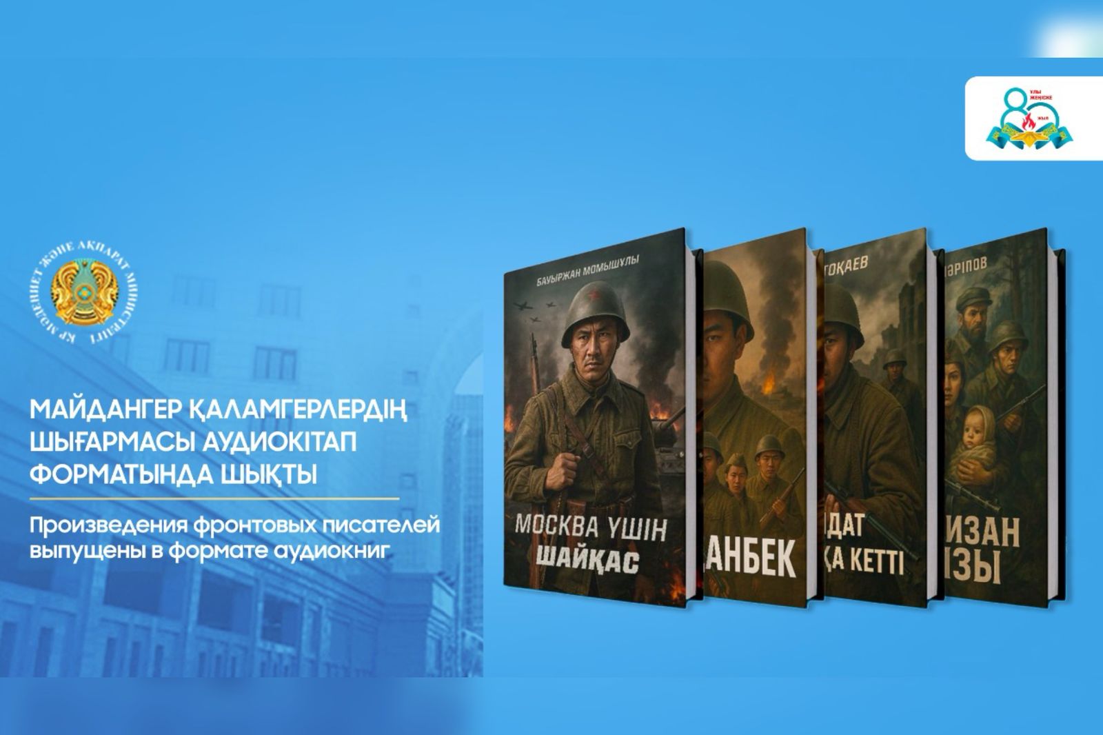 468ce0c4-d96b-4ac9-b517-01028bdc421a