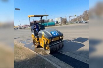 4ce1d143-c149-4f96-950b-5e3eb0248a36