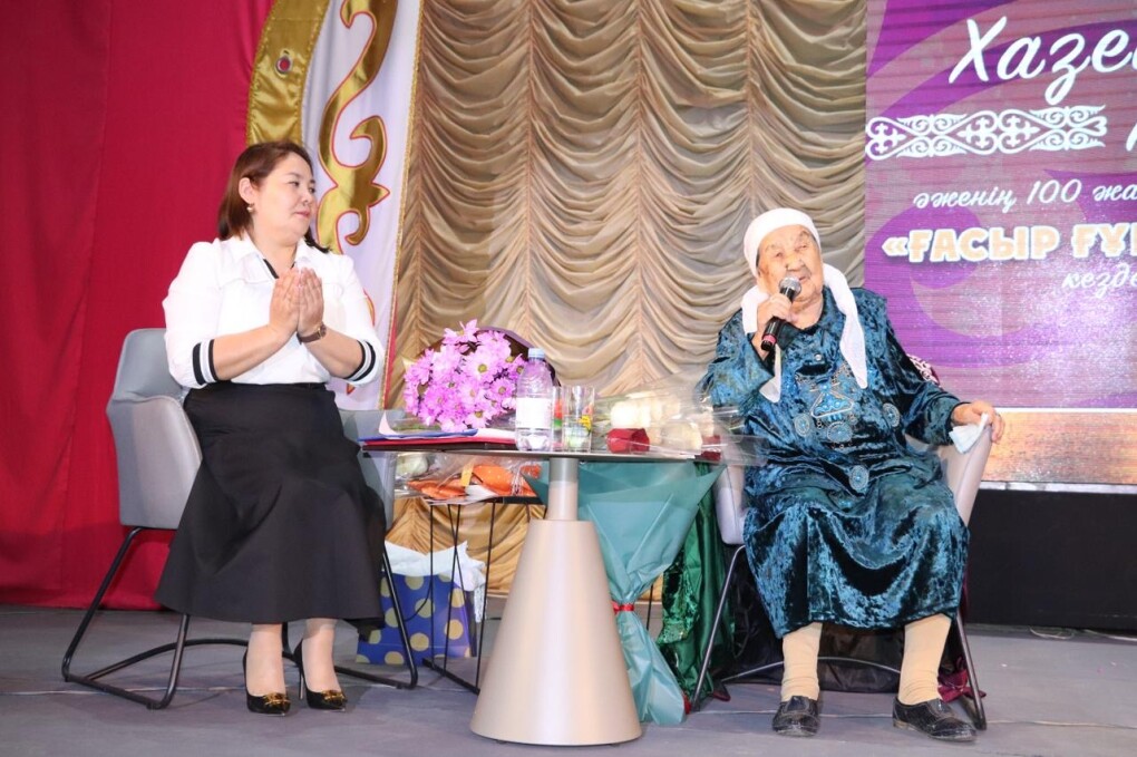 4e289ccc-6931-499c-b9c4-eeb5d9d70575