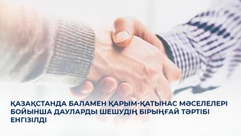 50d2109c66204a02a23e57e305db9120_1280x720