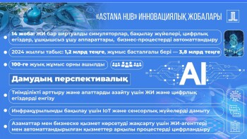 61a5fbf5-2d55-4343-a893-e690c00fa697