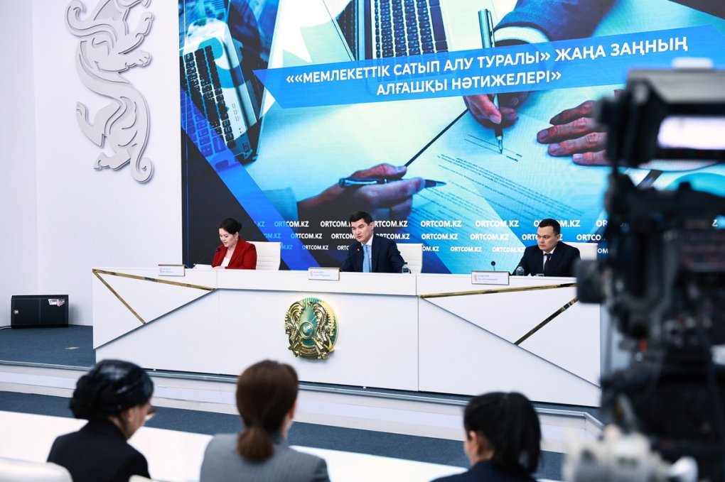 6800d83572b6d786391817