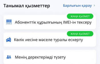 73d874964cfb9fdbe2b0621f56204b7b