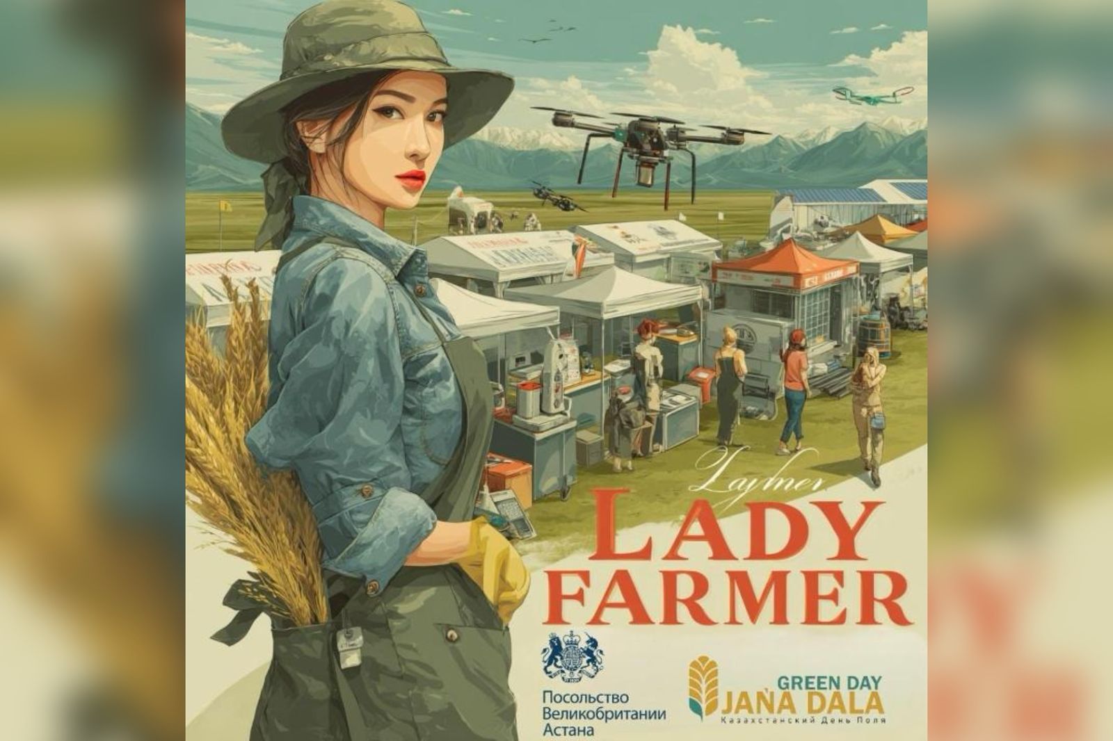 7cbba7e3-67ea-4a84-81b8-87e9c2322a22