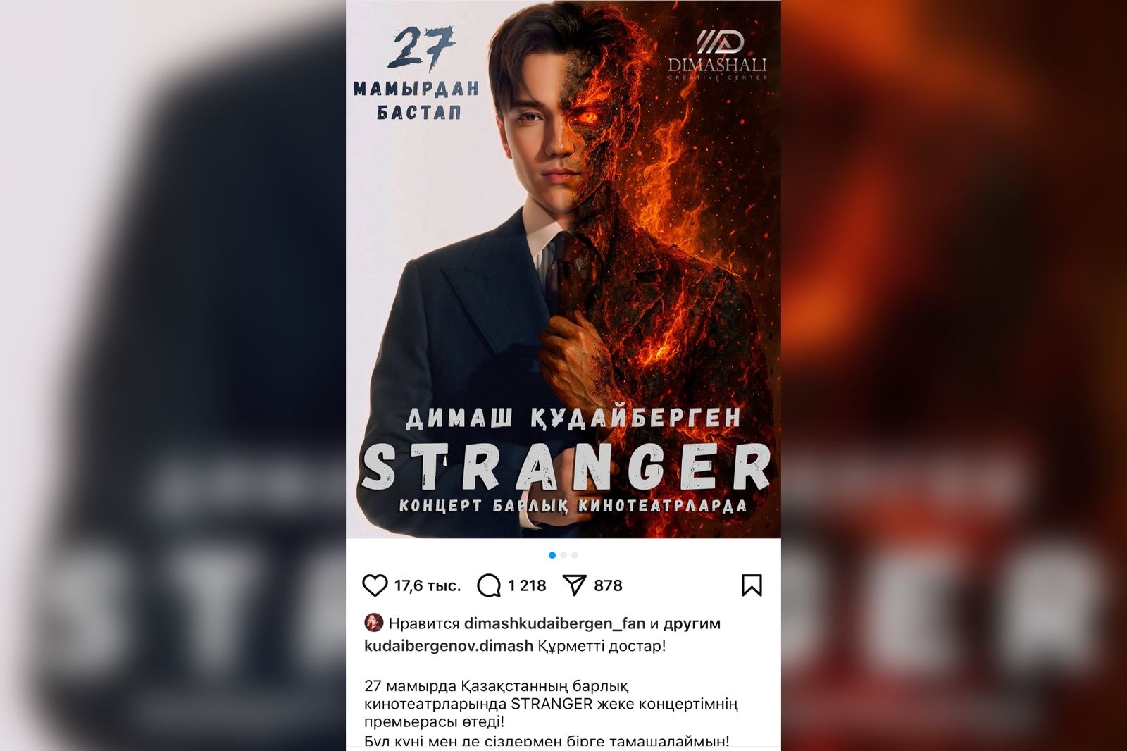 7efe6ab3-f314-4bf4-b2f1-701d8a1dafca