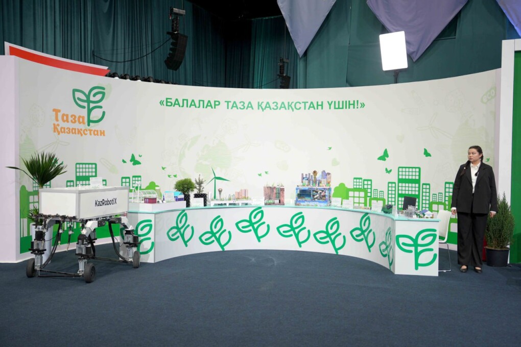 84b2fe7e-373a-4a5f-87db-a0f3f3cc700a