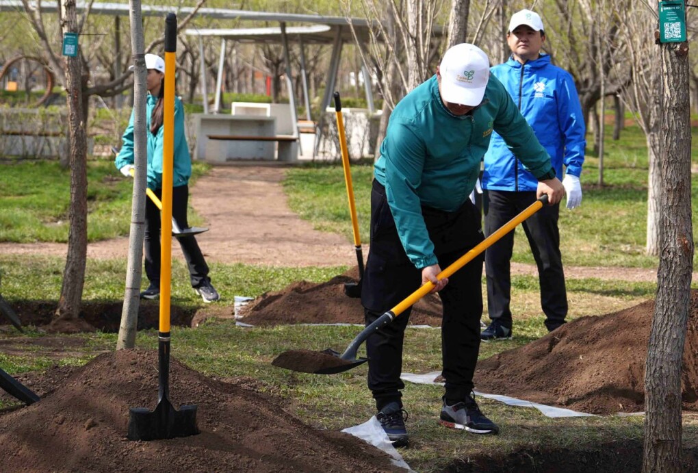 9eb501ee-0aae-4790-96d7-2e5d7775345a