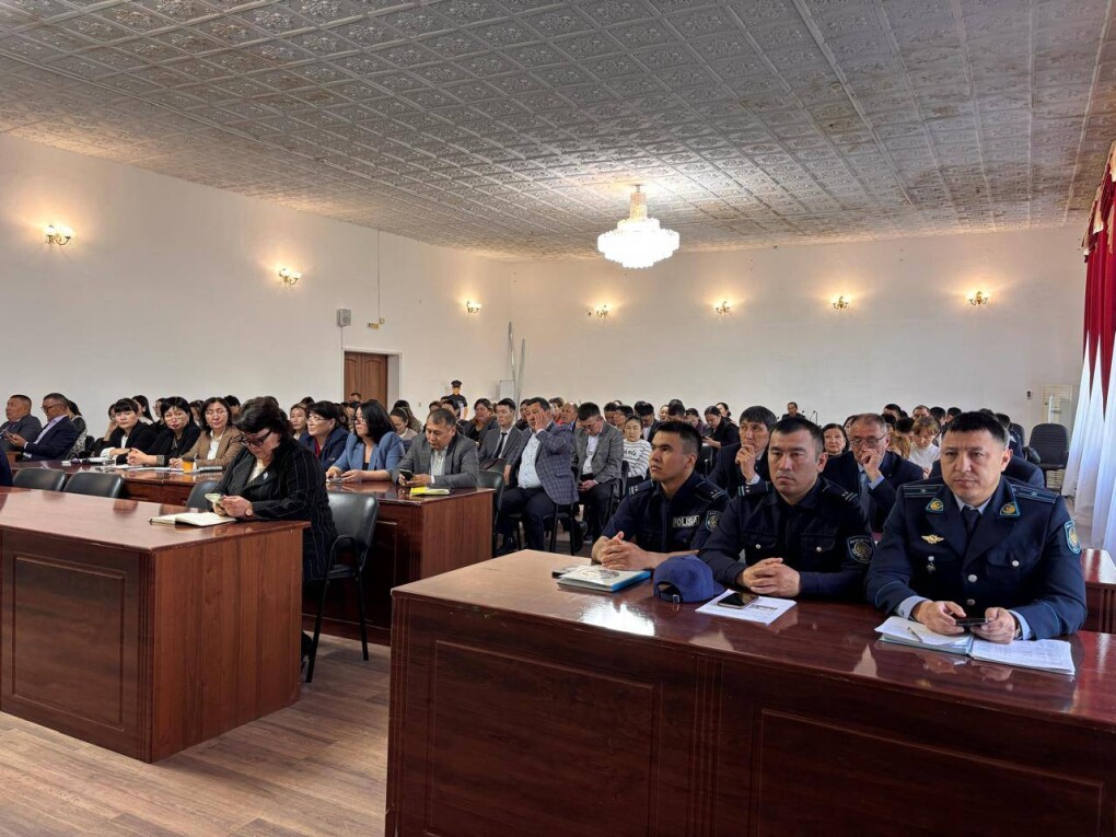 Бір орталық бірнеше мүмкіндік 1