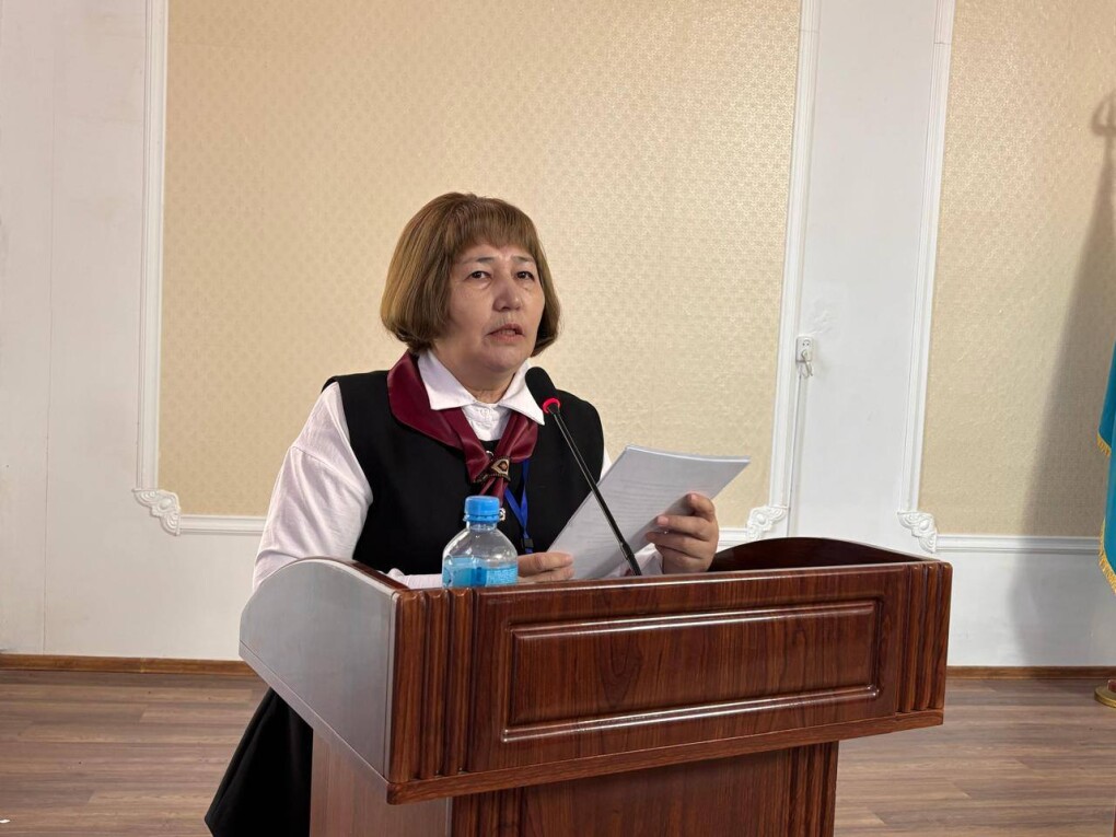 Бір орталық бірнеше мүмкіндік